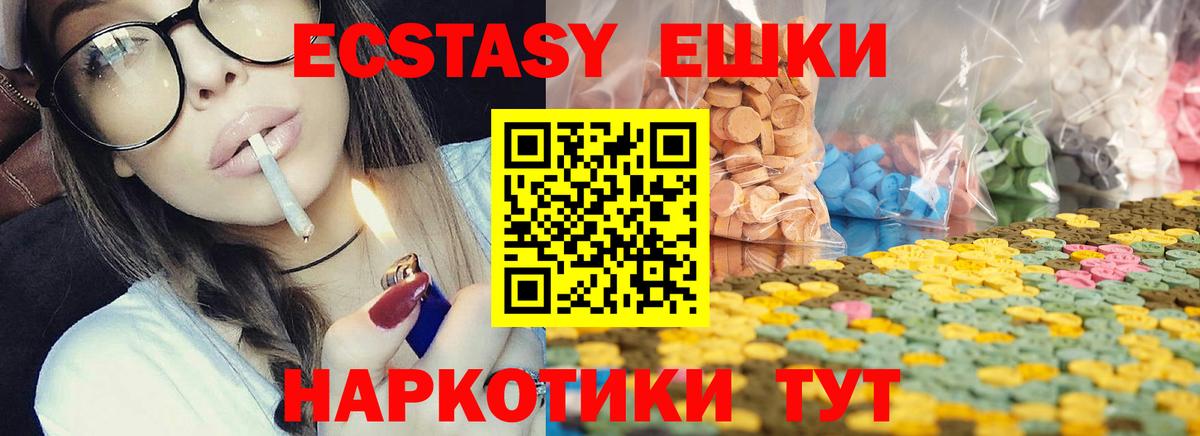 Экстази Punisher Строитель