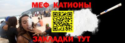 таблы Пенза