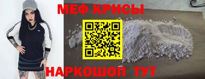 ешки Партизанск