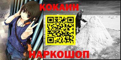 таблы Пенза