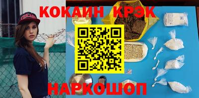 ешки Партизанск