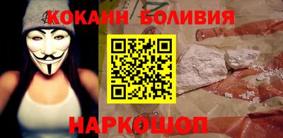 ешки Партизанск