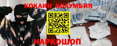 таблы Пенза