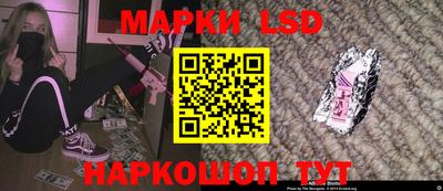 таблы Пенза