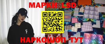 ешки Партизанск