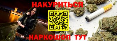 ешки Партизанск