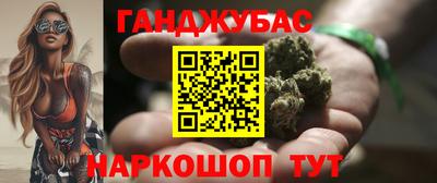 таблы Первоуральск