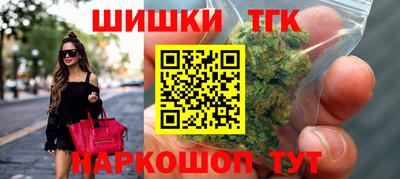 ешки Партизанск