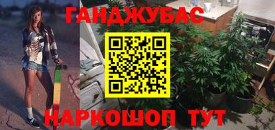таблы Пенза