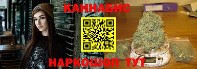 таблы Первоуральск