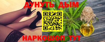 таблы Первоуральск