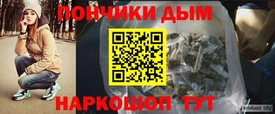 таблы Пенза