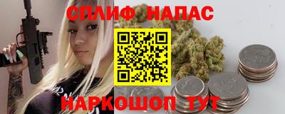 таблы Пенза