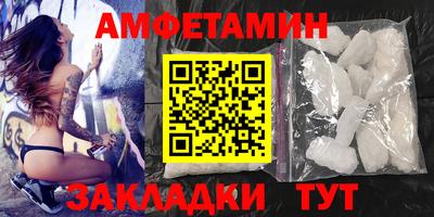 ешки Партизанск