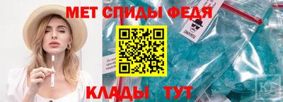 таблы Первоуральск