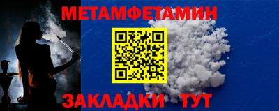 ешки Партизанск