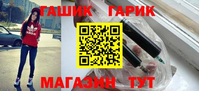таблы Пенза