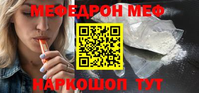 ешки Партизанск