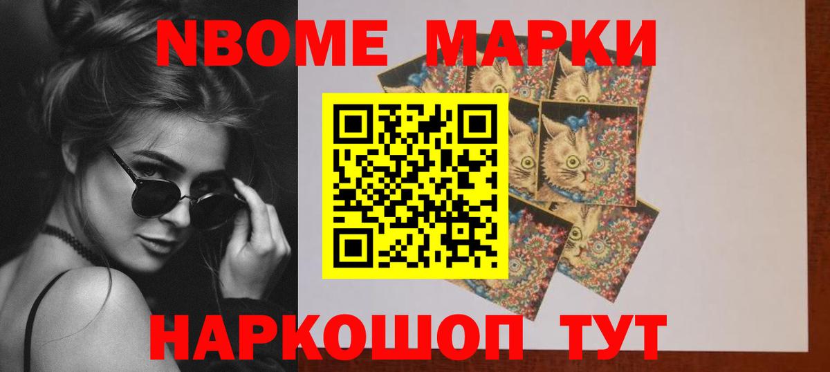 ЛСД экстази кислота  Вход с VPN  Строитель  мега ссылки  LSD-25 экстази ecstasy 